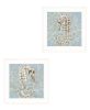 White Framed "Coral Seahorse Collection"  By Cindy Jacobs