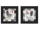 Black Framed "Rooster I Collection" 2 pc By Deb Strain