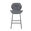 Gray, Leather Bar Counter Chair w/ High-Density Sponge, 2