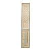 Decorative Sculpture 14" x 78.5" Wooden Rectangle Panel